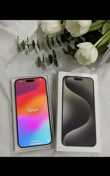 nothing phone 1 купить бишкек: IPhone 15 Pro Max, Новый, 1 ТБ, Зарядное устройство, Защитное стекло, Чехол, 100 %