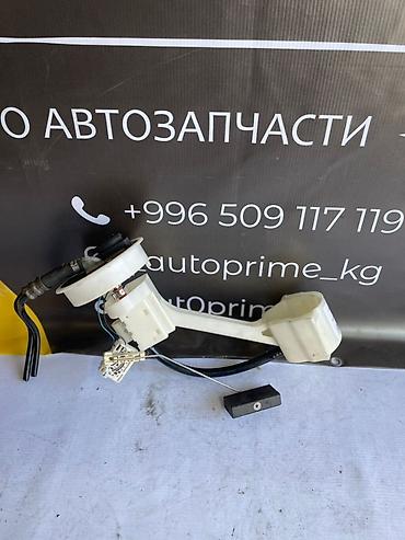 Бензонасос Audi Б/у, Оригинал, Германия