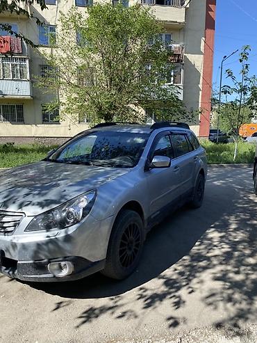 01: Subaru Outback: 2011 г., 2.5 л, Вариатор, Бензин, Универсал — 2