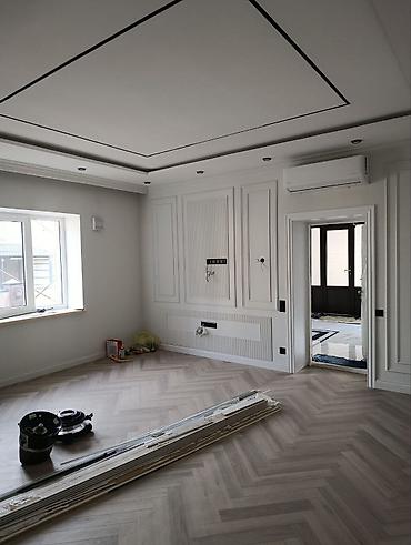 Другие виды отделочных работ: Больше 6 лет опыта — 15