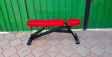 Скамьи для жима: Многофункциональная силовая скамья 🟢 -Профессиональная -качественная — 6