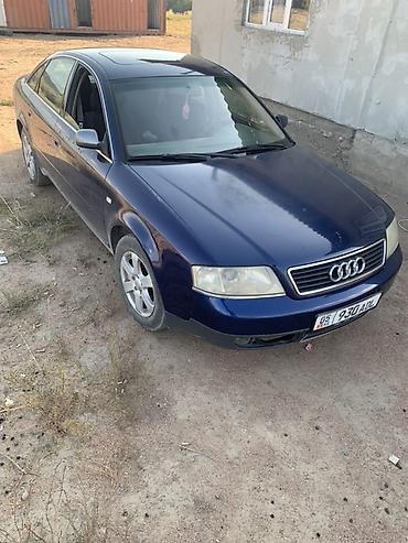 чехол на мопед: Audi A6: 2000 г., 2.4 л, Автомат, Бензин, Седан — 4