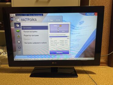 компьютер полный комплект: Продаю рабочий телевизор LG . Ширина 80 см высота 50 см. Б/у