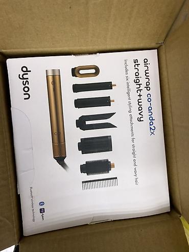 Мультистайлеры: Мультистайлер Dyson, Для выпрямления — 2