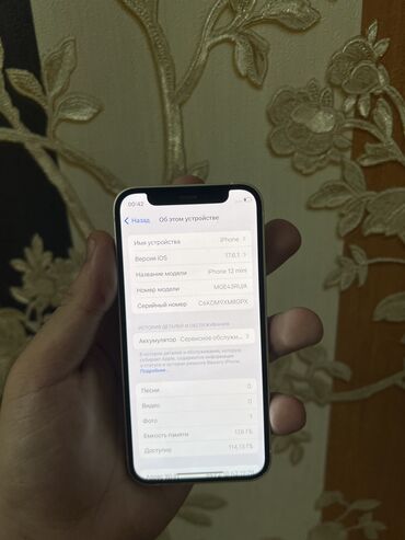 Apple iPhone: IPhone 12 mini, 128 GB, White Titanium, Zəmanət, Kredit, Simsiz şarj -da lalafo.az — 4 Apple iPhone: IPhone 12 mini, 128 GB, White Titanium, Zəmanət, Kredit, Simsiz şarj — 4