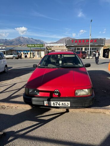 авто разбор бмв: Volkswagen Passat Variant: 1998 г., 1.8 л, Механика, Универсал