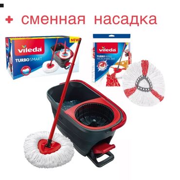 loc универсальное чистящее средство: Швабра Vileda Turbo Smart + сменная насадка
Производство Италия 🇮🇹 
8л