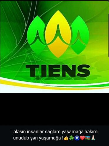 Digər gözəllik və estetika cihazları: Tiens markalı gözəllik cihazı – kompakt, futuristik dizaynlı, güzgü — 39