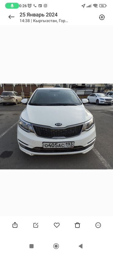 бак лабо: Kia Rio: 2017 г., 1.6 л, Автомат, Бензин, Седан