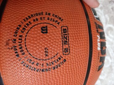 баскетбольный мячь: Продам мяч баскетбольный Wilson в хорошем состоянии причина продажи