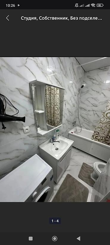 Посуточная аренда квартир: 1 комната, Бронь, Телевизор, Постельное белье — 4