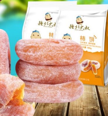 Meyvə qurudan aparatlar: Qurutma Aparatı Model DT600H Qızdırıcı aqreqat 6HP(380V) 3 faza -da lalafo.az — 12 Meyvə qurudan aparatlar: Qurutma Aparatı Model DT600H Qızdırıcı aqreqat 6HP(380V) 3 faza — 12