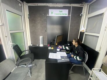 офис в аренду: 8-10 м2, сдается с 1 июня, первая линия