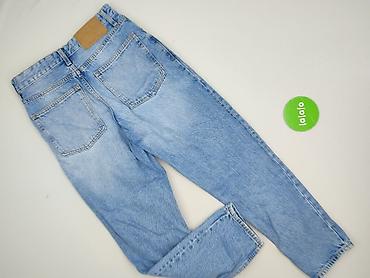 511 jeans: Bershka, Jeansy damskie, rozmiar XS — 3