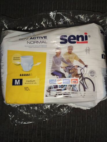 мультивитамины атоми для детей: Seni active normal 10 ədəd m ölçüdə. Yenidir. Qutusu açıqdır. Alış lalafo.az -da мультивитамины атоми для детей: Seni active normal 10 ədəd m ölçüdə. Yenidir. Qutusu açıqdır. Alış