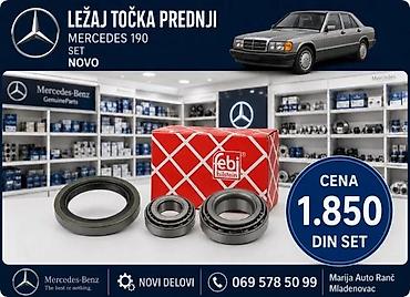 Sistem upravljanja i oslanjanja: LEZAJ TOCKA MERCEDES 124 190 C KLASA W202 W203 E KLASA W210 | ✨lezaj — 3