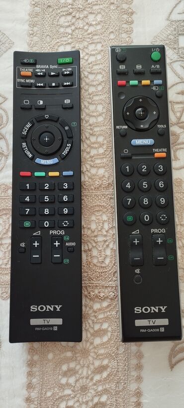 Yeni Pult Sony, Ödənişli çatdırılma