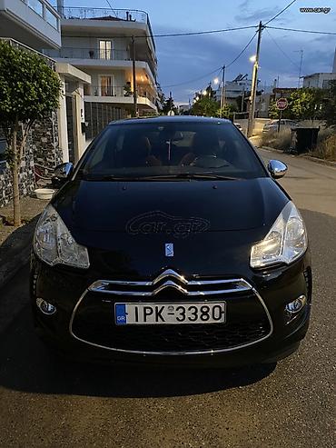 Citroen: Ελένη — 2