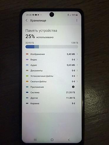 note 2: Samsung Galaxy A52, Б/у, 128 ГБ, цвет - Фиолетовый, 2 SIM — 3