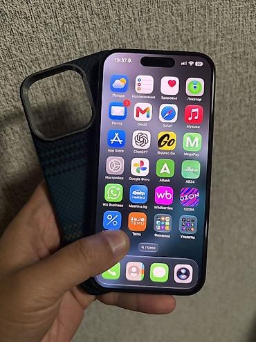обагриватель бу: IPhone 15 Pro, Б/у, 128 ГБ, Blue Titanium, Защитное стекло, Чехол, 90 % — 2