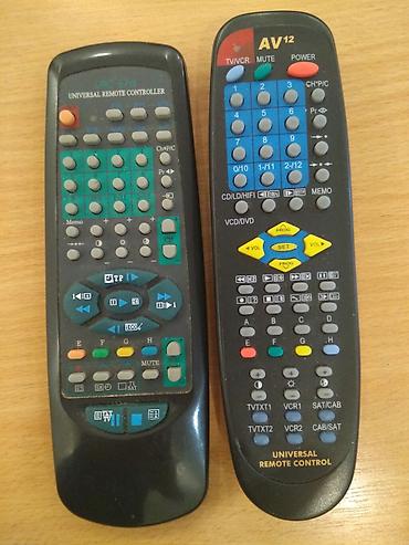 Пульты: Пульты ДУ для техники разных брендов Продаю разные пульты — 12