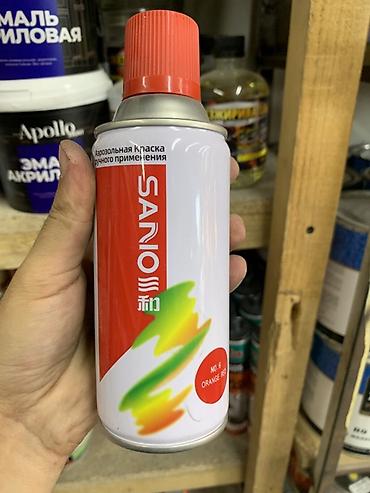 Внутренняя отделка: Аэрозольная краска универсального применения SANO, цвет: Orange Red — 1