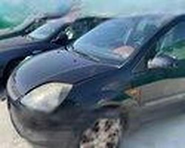 moj auto: BRANIK ZA FORD C-MAX, FIESTA, FOCUS . OD 2002. DO 2008. GOD. | — 8