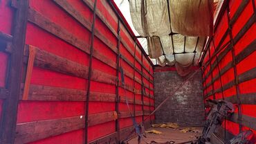 продаю в связи с переездом: Кузов тентованный Schmitz Cargobull, Б/у