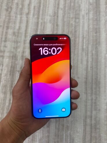 айпад 9 поколение: IPhone 15 Pro, Колдонулган, 256 ГБ, Natural Titanium, 99655777 %