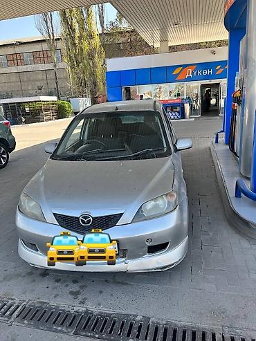 Бензиновый мотор Mazda 2003 г., 1.3 л, Б/у, Оригинал, Япония