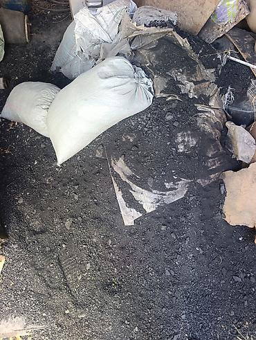 уго: Отдам даром самовывоз. Дроблёный уголь/угольный отсев в мешках. - — 1