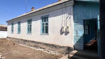 земельные участки арча бешик: Дом, 115 м², 6 комнат, Собственник, Старый ремонт