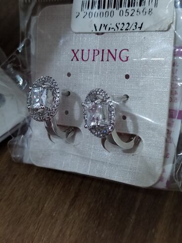 Sırğalar: Mağaza bağlanıb əldə qalan bujuteriyalar ucuz qiymətə satılır -da lalafo.az — 6 Sırğalar: Mağaza bağlanıb əldə qalan bujuteriyalar ucuz qiymətə satılır — 6