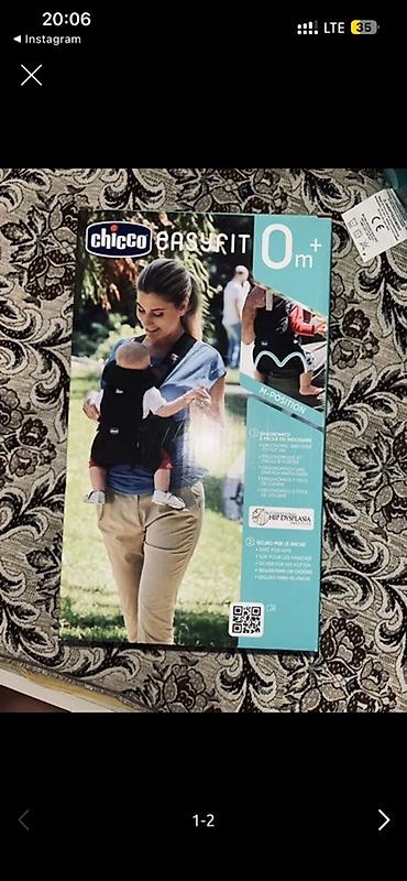 chicco кенгуру: Детская переноска-кенгуру Chicco EasyFit 0m+ Эргономичная переноска — 1