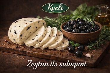 Другие услуги: Restoranlara/magazinlere cur be cur xarici ve yerli pendirler — 3