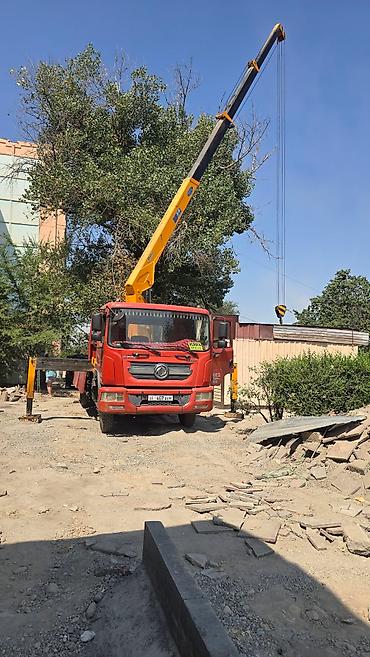 Автокраны: Автокран, Foton, 2021 г., 17 м — 3