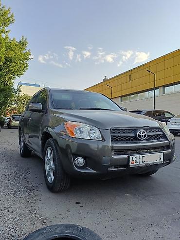 коробка рав 4: Toyota RAV4: 2012 г., 2.5 л, Автомат, Газ, Кроссовер — 5