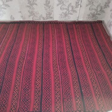 тафтинговые ковры: Шырдак Новый, 250 * 180, Прямоугольный