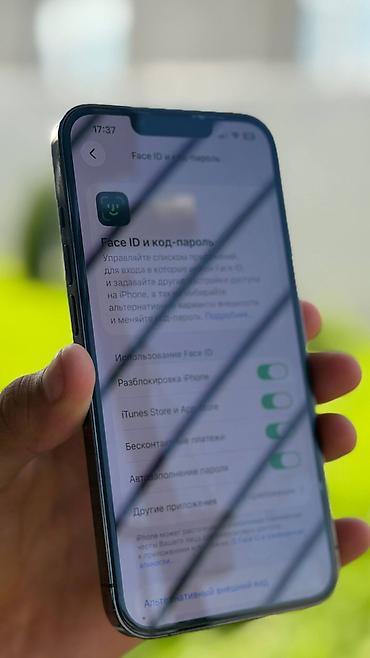 айфон 13 про мкс: IPhone 13 Pro, Б/у, 128 ГБ, Графит, 93 % — 1