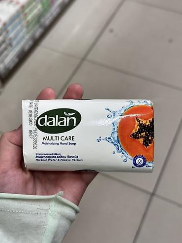 мыло для лица: Мыло для рук Dalan Multi Care, увлажняющее, твердая форма, 125 г — 3