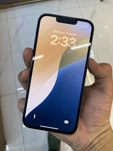 телефон поко цена: IPhone 13 Pro, Новый, 256 ГБ, Blue Titanium, Зарядное устройство, Защитное стекло, Чехол, 83 %