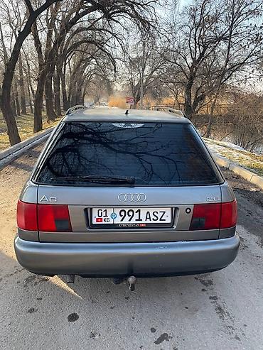 ауди с4 вампер: Audi A6: 1995 г., 2.6 л, Механика, Бензин, Универсал — 4