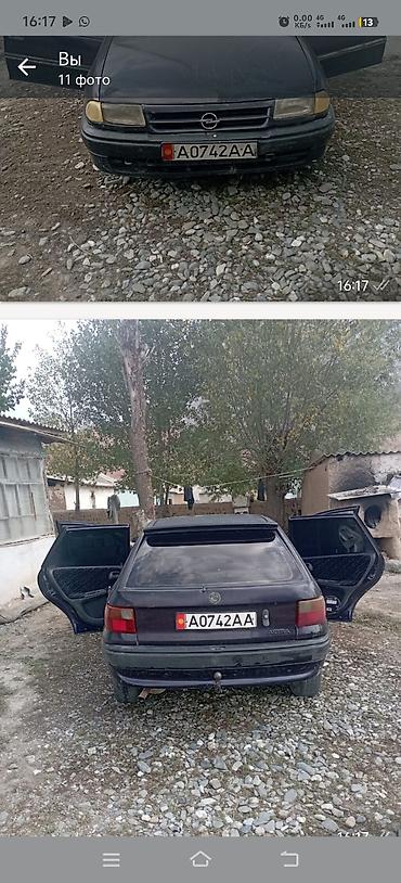 gak aion v: Opel Astra: 1993 г., 1.8 л, Механика, Бензин, Хэтчбэк — 5