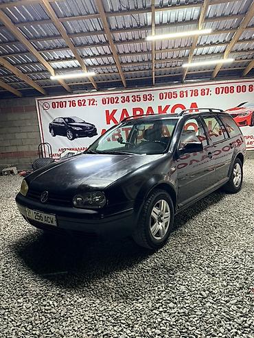 тюнинг гольф 2: Volkswagen : 2001 г., 1.6 л, Механика, Бензин, Универсал — 2