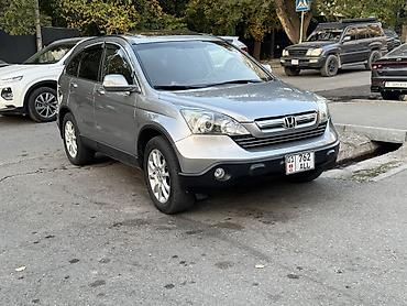 на црв: Honda CR-V: 2007 г., 2.4 л, Автомат, Бензин, Кроссовер — 1
