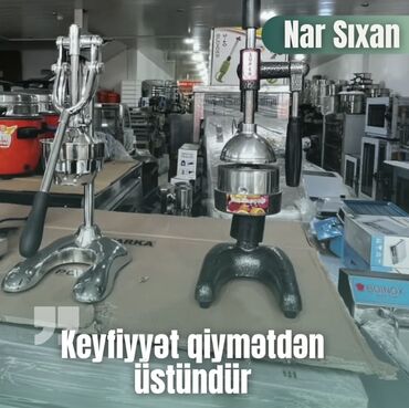 Şirəçəkənlər: Şirəçəkən Sitrus meyvələri üçün