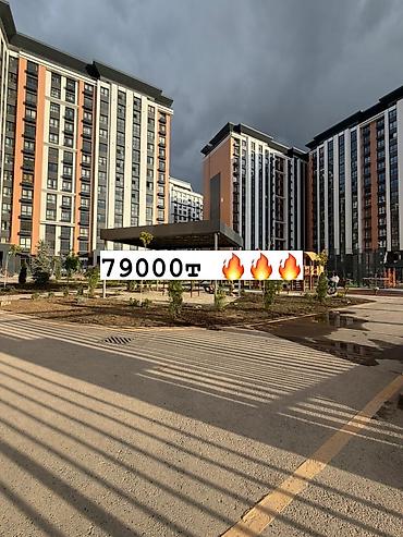 Продажа квартир: 1 комната, 42 м² — 1