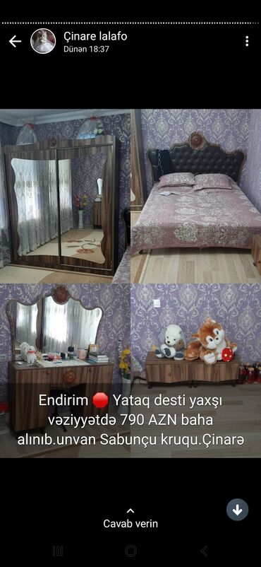 гарнитур для спальни: Yataq desti 750 azn
