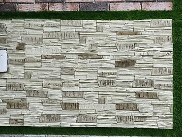 Dekorativ divar panelləri – daş fakturalı 3D PVC panellər - Dizayn