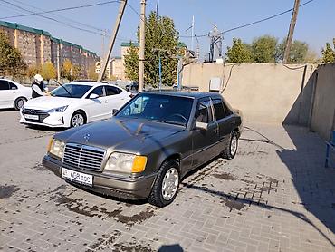 x 7: Mercedes-Benz W124: 1994 г., 2.2 л, Автомат, Бензин, Седан — 1